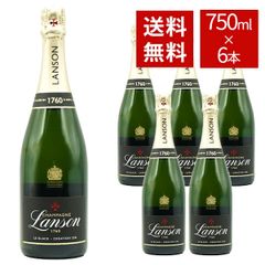 最新リリース】ローラン ペリエ ラキュヴェ シャンパン 750ml 6本