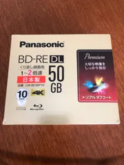 2024年最新】パナソニック panasonic lm－be50p10 lm－be50p10 録画用