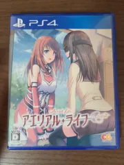 【PS4】アエリアル・ライフ