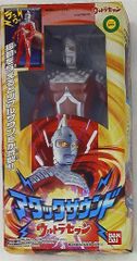 メディコム・トイ ミドルサイズ/東映レトロソフビコレクション