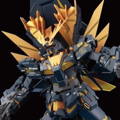【新品】MG 1/100 ユニコーンガンダム2号機 バンシィ・ノルン　機動戦士ガンダムUC（ユニコーン）