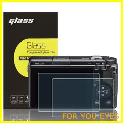 【特価セール】【Ricoh GRIIIx & GRIII 用】2枚セット 超薄液晶保護ガラス 液晶保護フィルム Ricoh GR IIIx GR3x GR III GR3 対応 高硬度9H 高透過率 0.3mm 超薄ガラス