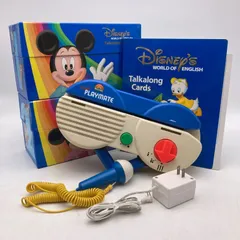 ディズニー英語システム2014年製 ディズニーワールドオブイングリッシュ ディズニー ワールドオブイングリッシュ Disney WORLD OF