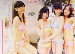 Item thumbnail for item 1a3149a5-6387-4400-a90e-2d0088aa499a