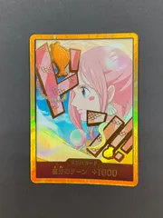 2025年最新】しらほし psa10の人気アイテム - メルカリ