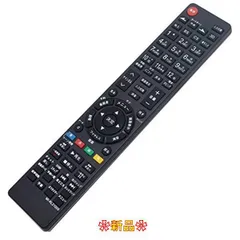 テレビ/映像機器 テレビ 2023年最新】LCD-26BHR500の人気アイテム - メルカリ テレビ/映像機器 テレビ 2023年最新】LCD-26BHR500の人気アイテム - メルカリ