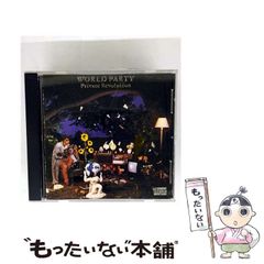 中古】 ニホンを洗濯するクリーニング屋さんの話 / 鈴木和幸