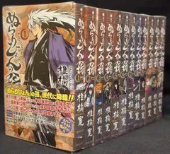 今年の新作から定番まで！ 2025年最新】ぬらりひょんの孫 ポストカードの人気アイテム 全巻セット