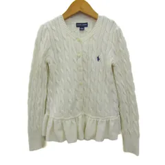 ラルフローレン カーディガン トップス 長袖 ケーブルニット ペプラム キッズ 女の子用 120サイズ ホワイト RALPH LAUREN 【中古】