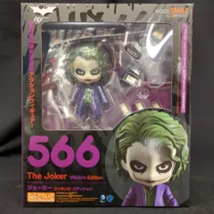 ねんどろいど 566 ジョーカー ヴィランズ エディション ねんどろいど 『新品即納』{FIG} ねんどろいど566 ジョーカー