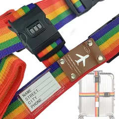 VICHE CATT スーツケースベルト 鍵付き ロック 3桁ダイヤル式 2本セット 収納袋付き( レインボー)