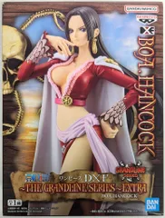 BANDAI SPIRITS DXF~THE GRANDLINE SERIES~ EXTRA BOA.HANCOCK ワンピース ボア・ハンコック