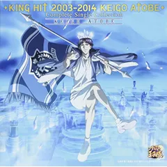 2025年最新】KEIGOの人気アイテム - メルカリ