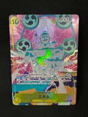 2025年最新】EB02-052 パラレルの人気アイテム - メルカリ