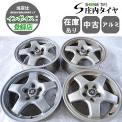 4本SET 会社宛 送料無料 16×6.5J 日産 R32 スカイライン タイプM 純正 アルミ5穴 PCD 114.3mm +40 ハブ径66mm リーフ 店頭交換OK NO,W0071