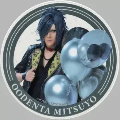 【中古】シール・ステッカー 雷太(大典太光世) ライブver. クリアステッカーB(丸型) 「ミュージカル『刀剣乱舞』 江 おん すていじ ぜっぷつあー」