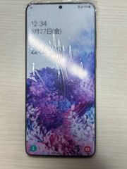 Item thumbnail for item 1b8e322a-b731-4e67-8b2b-658ee8b50632