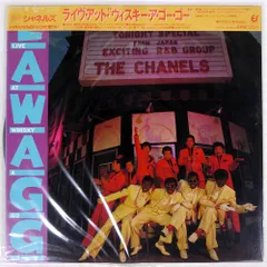 2025年最新】レコード シャネルズの人気アイテム - メルカリ