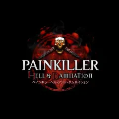 PAINKILLER HELL & DAMNATION (ペインキラーヘル・アンド・ダムネイション) - PS3