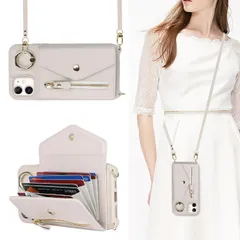 【大人気】【Hamany】 iphone12 ケース ショルダー iphone12pro ケース オシャレ スマホケース iphone 12 カバー いphone12 ケース カード収納 大容量 リング付き スタンド機能 耐衝撃 全面保護 iphone12pr