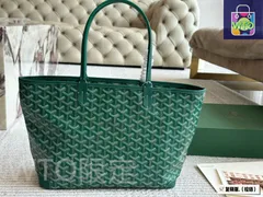 【今日特価】Goyard ゴヤード ショッピングバッグ / Goyard Shopping Bag-WT0輸入