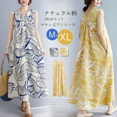 マキシ丈ワンピース レディース ノースリーブ 花柄ワンピース 木の葉 ナチュラル柄 キレイめ 夏 ロング 森ガール 春 ゆったり Vネック スクエアネック 2WAY ゆるシルエット 体型カバー 着痩せ 大人可愛い カジュアル エスニック abm12