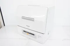 2025年最新】NP-TCR2-Wの人気アイテム - メルカリ