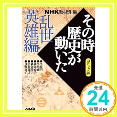 【絶版】ほしがり夫人・沖　圭一郎・辰巳出版 2025年最新】沖圭一郎の人気アイテム - メルカリ