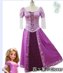 【美品・未使用新品】ラプンツェル  ディズニー コスプレ衣装 子供用 大人用  ハロウィン仮装 演劇服装cqs905