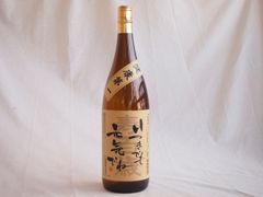 ミネリア テラミネラル飲料 新品未開封 - メルカリ