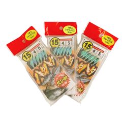 ハタハタサビキ3枚入　ハゲ皮（彩）３個セット