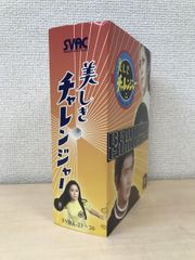 美しきチャレンジャー　DVD-BOX　全巻セット／DVD4枚揃【1～4巻】　【DVD】