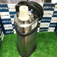 2025年最新】エバラ 水中ポンプの人気アイテム - メルカリ
