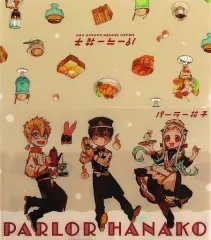 2026年最新】gファンタジー付録 花子の人気アイテム - メルカリ