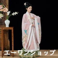 2025年最新】漢服 明制の人気アイテム - メルカリ