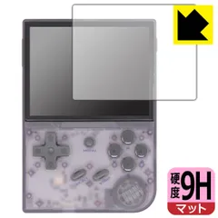 シータカ専用 RG35XX 128GB ヴィンテージグレー 61WeidpQaUL._UF894,1000_QL80_.jpg