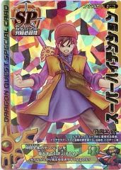 スーパーハイテンション ドラゴンクエスト モンスターバトルロード
