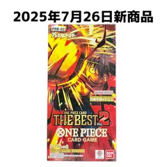 2025年最新】【未開封BOX】ONE PIECE カードゲーム プレミアム