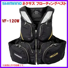 【楽天市場】シマノ nexus ベストの通販