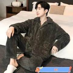 新品 パジャマ レディース メンズ 秋 冬 ルームウェア 暖かい 部屋着 おしゃれ かわいい お泊り トラベル 結婚祝い セット 女性 男性 羽織る スウェット 可愛い 寒さ対策 セットアップ テレワーク ガウン 肌触り cn-ix-775-16