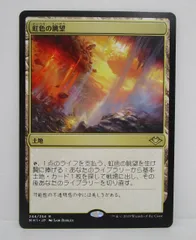 2025年最新】虹色の眺望の人気アイテム - メルカリ