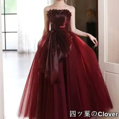 【美品・未使用新品】シンプルオシャレなチュールスカートのベア イブニングドレス