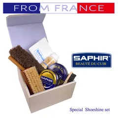 SAPHIR（サフィール）スペシャルシューシャインセット　靴磨き　シューシャイン　シューケア　フランスのサムネイル