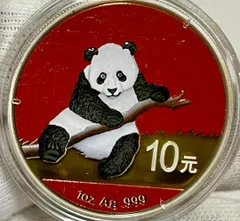 2024年最新】パンダ銀貨の人気アイテム - メルカリ