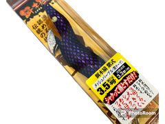 2024NEW】YAMASHITA エギ王K2.5号 3色セット ボルカノロック