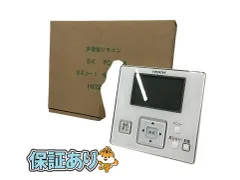 [SDGSmom'sリユース様用]HITACHI PC-ARF5 6個セット SDGSmom'sリユース様用]HITACHI PC-ARF5 6個セット
