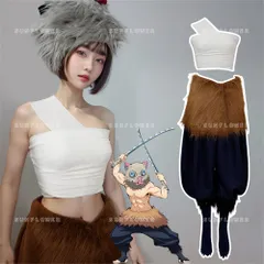 2025年最新】嘴平伊之助 コスプレの人気アイテム - メルカリ 2025年最新】嘴平伊之助 コスプレの人気アイテム - メルカリ
