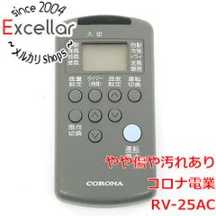 [bn:14] コロナ電業　エアコンリモコン　RV-25AC