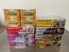 イーブイヒーローズ　シングル　まとめうり