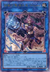 2025年最新】鉄獣式撃滅兵装“Mouser”の人気アイテム - メルカリ